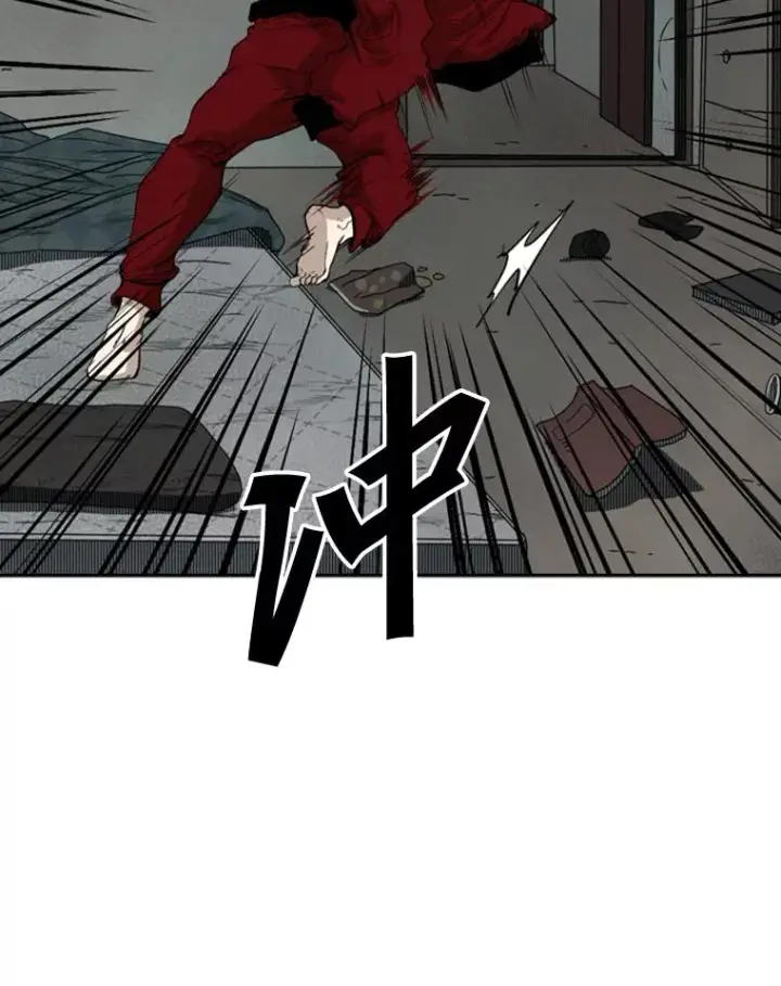 《鲨鱼》108.垂死挣扎图16