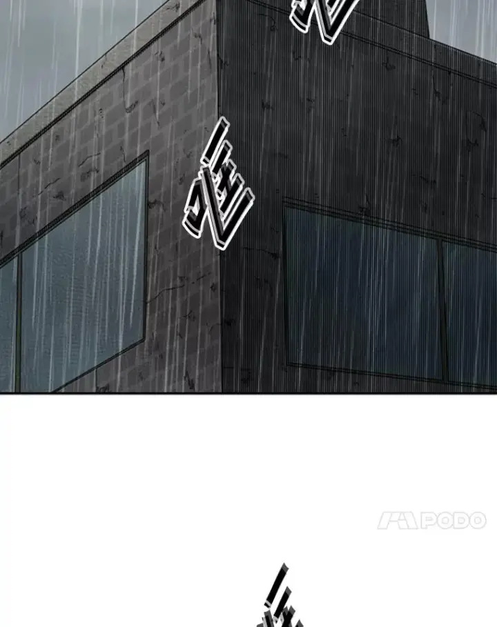《鲨鱼》108.垂死挣扎图18
