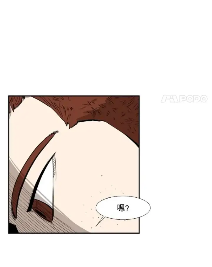 《鲨鱼》108.垂死挣扎图4