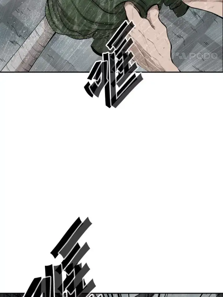 《鲨鱼》108.垂死挣扎图42