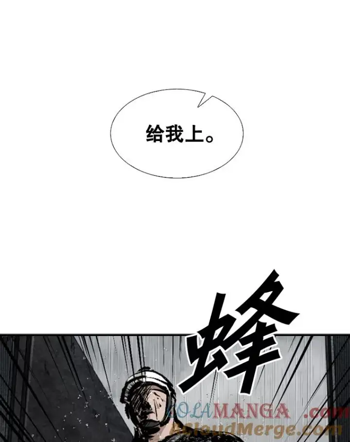 《鲨鱼》108.垂死挣扎图53