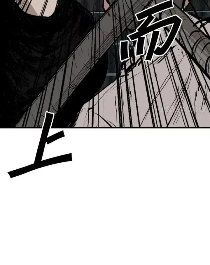《鲨鱼》108.垂死挣扎图55