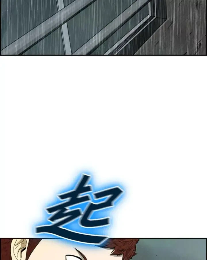 《鲨鱼》108.垂死挣扎图6