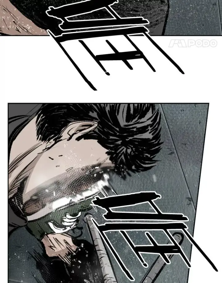 《鲨鱼》108.垂死挣扎图62