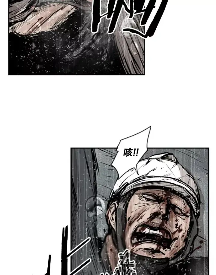 《鲨鱼》108.垂死挣扎图76