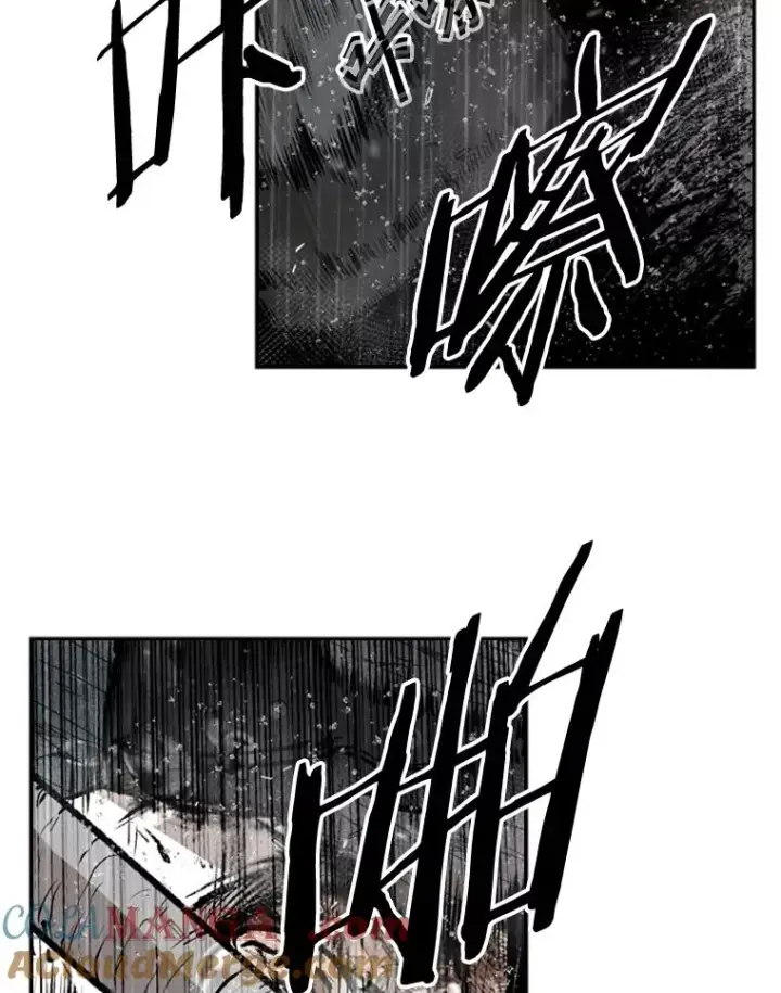 《鲨鱼》108.垂死挣扎图77