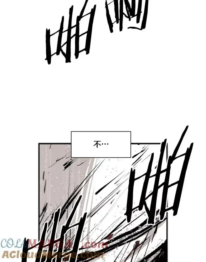 《鲨鱼》108.垂死挣扎图81