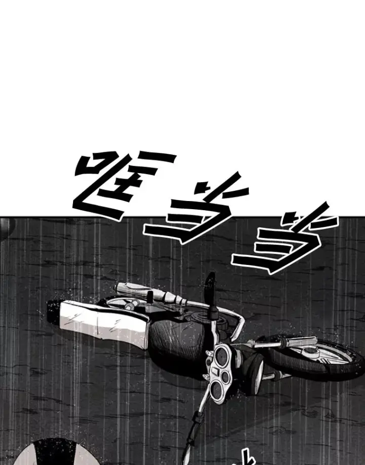 《鲨鱼》108.垂死挣扎图96