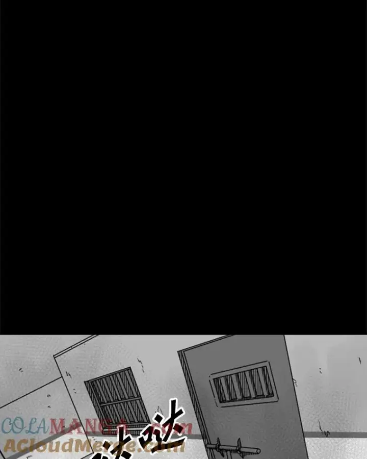 《鲨鱼》109.绝望图101