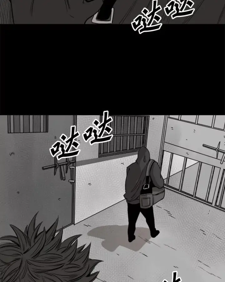 《鲨鱼》109.绝望图103