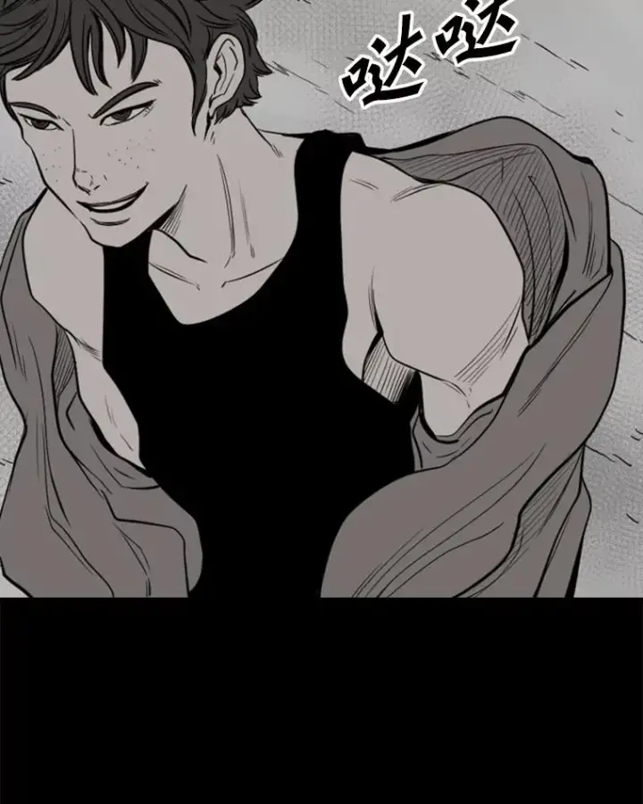 《鲨鱼》109.绝望图104