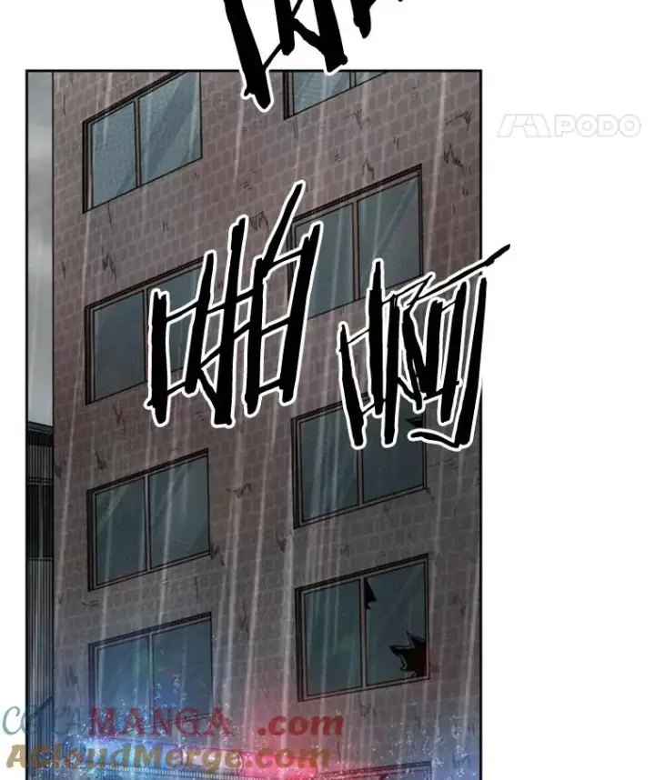 《鲨鱼》109.绝望图145
