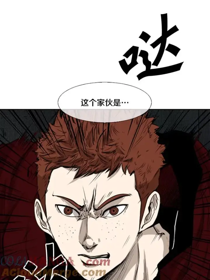 《鲨鱼》109.绝望图29
