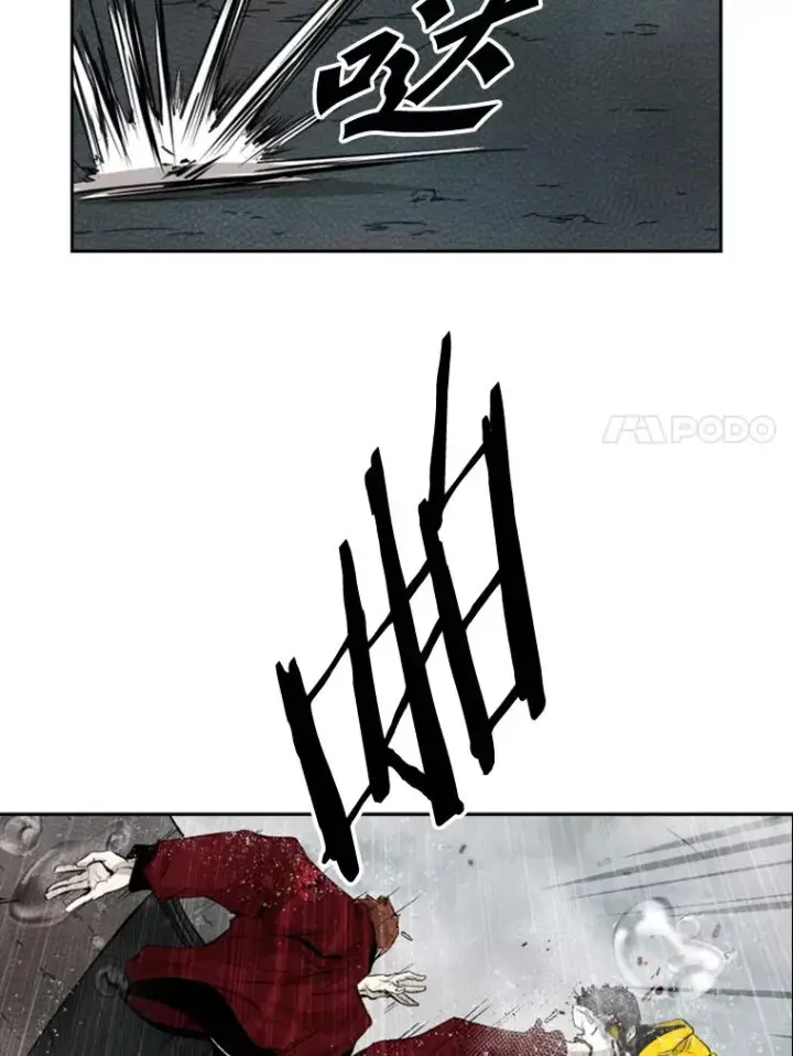 《鲨鱼》109.绝望图31