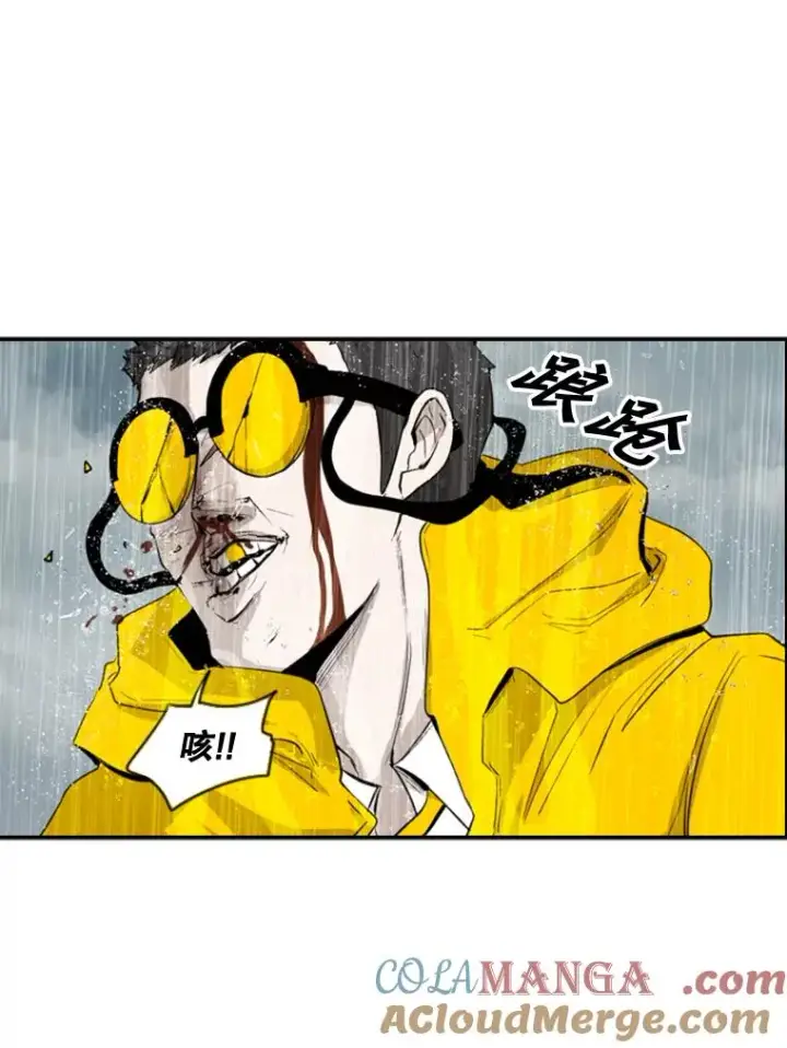 《鲨鱼》109.绝望图33
