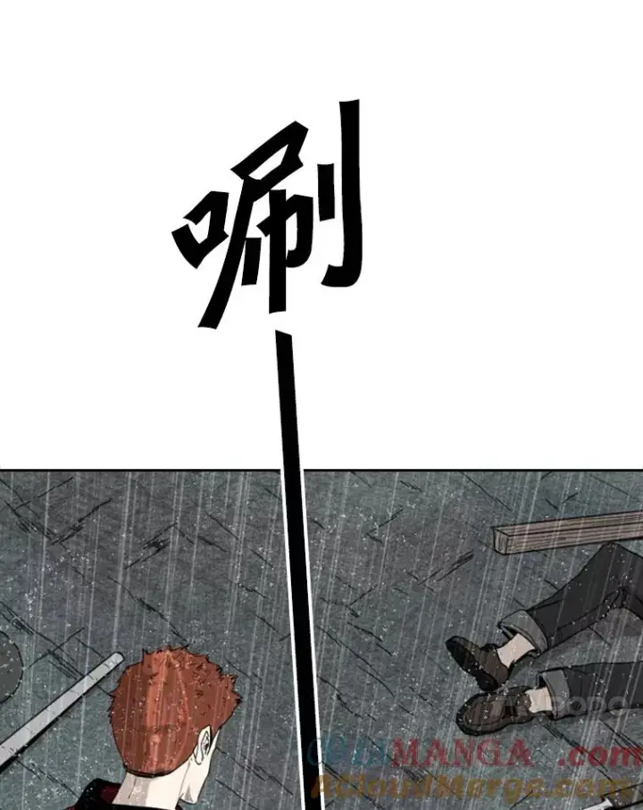 《鲨鱼》109.绝望图37