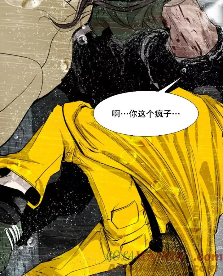 《鲨鱼》109.绝望图5