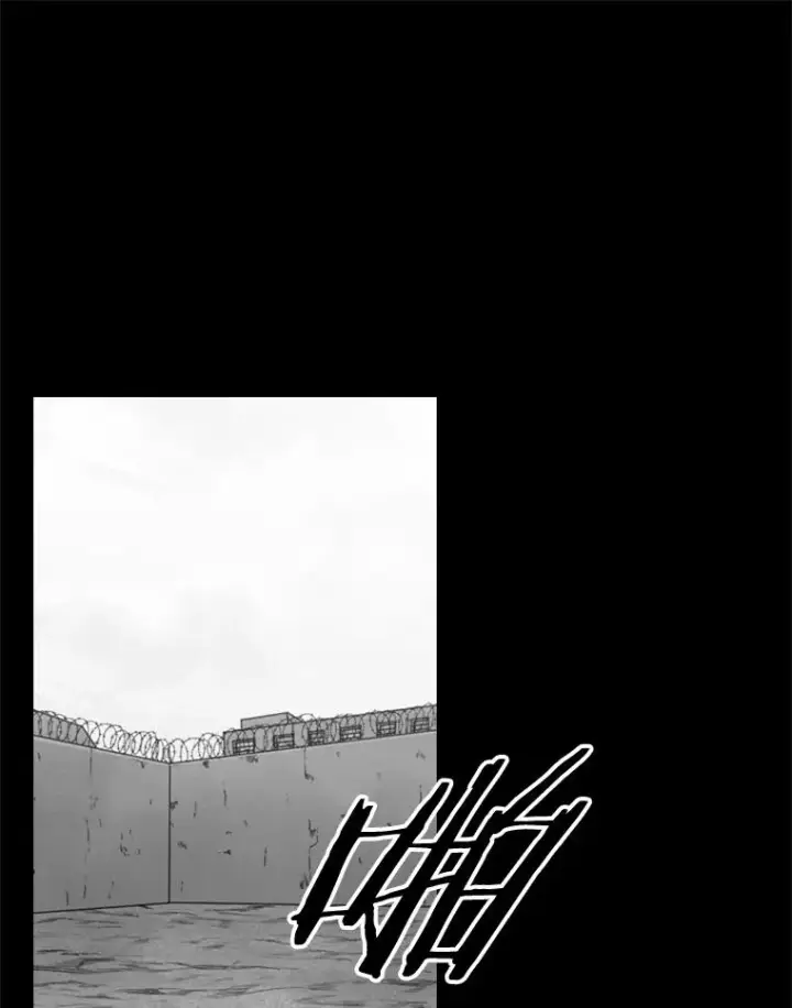 《鲨鱼》109.绝望图63