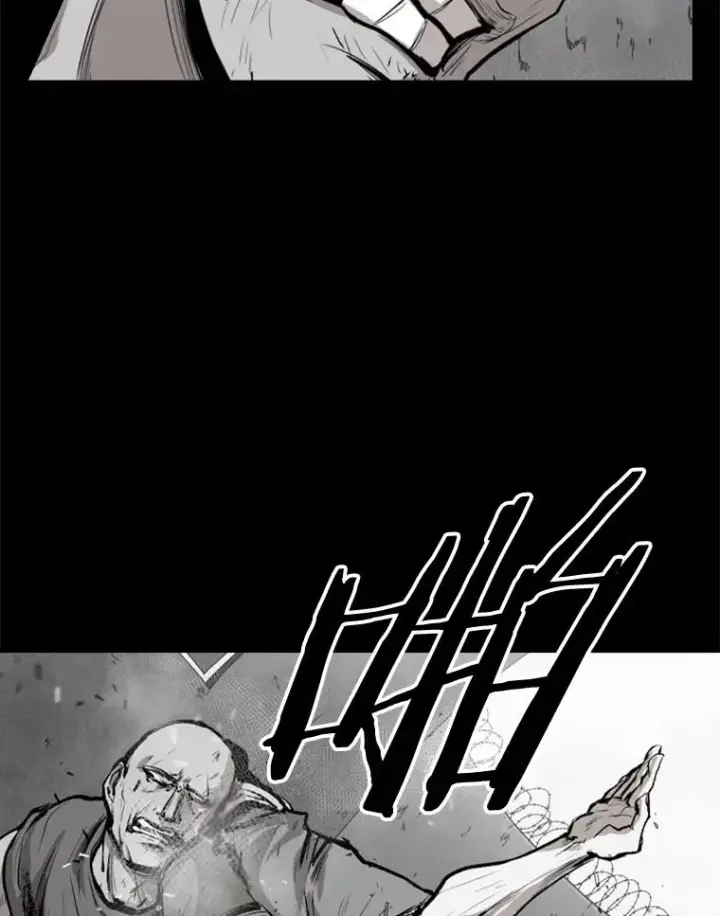 《鲨鱼》109.绝望图67