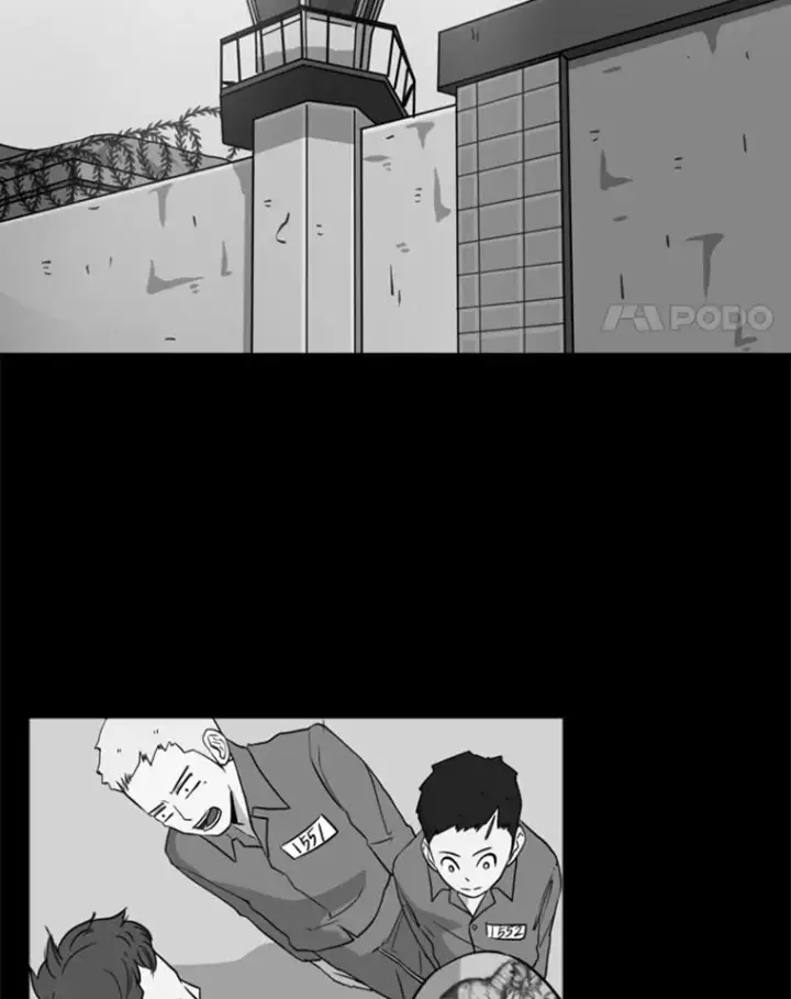 《鲨鱼》109.绝望图78