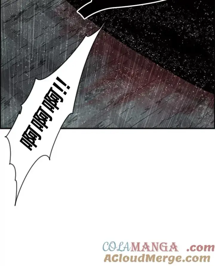 《鲨鱼》109.绝望图9