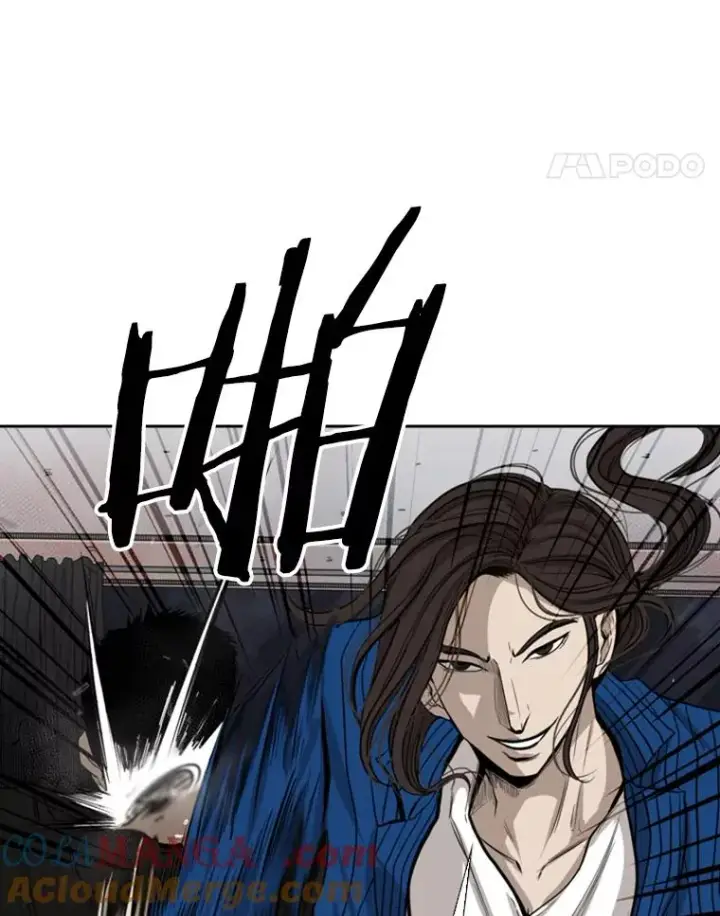《鲨鱼》110.背锅图105