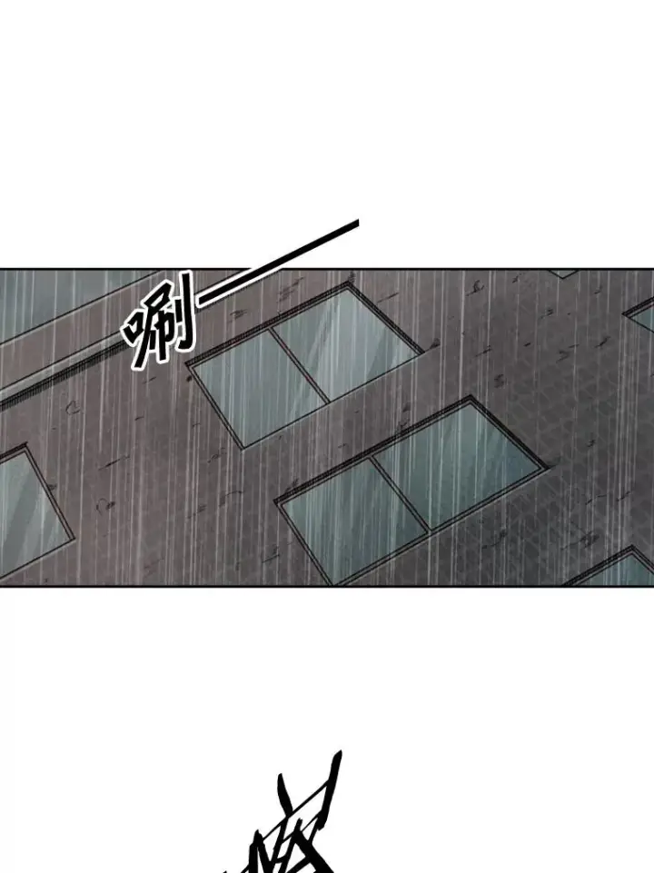 《鲨鱼》110.背锅图11