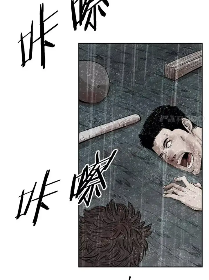 《鲨鱼》110.背锅图12