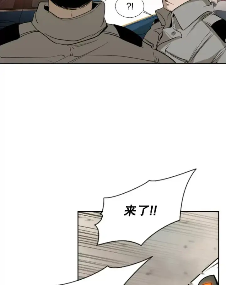 《鲨鱼》110.背锅图123