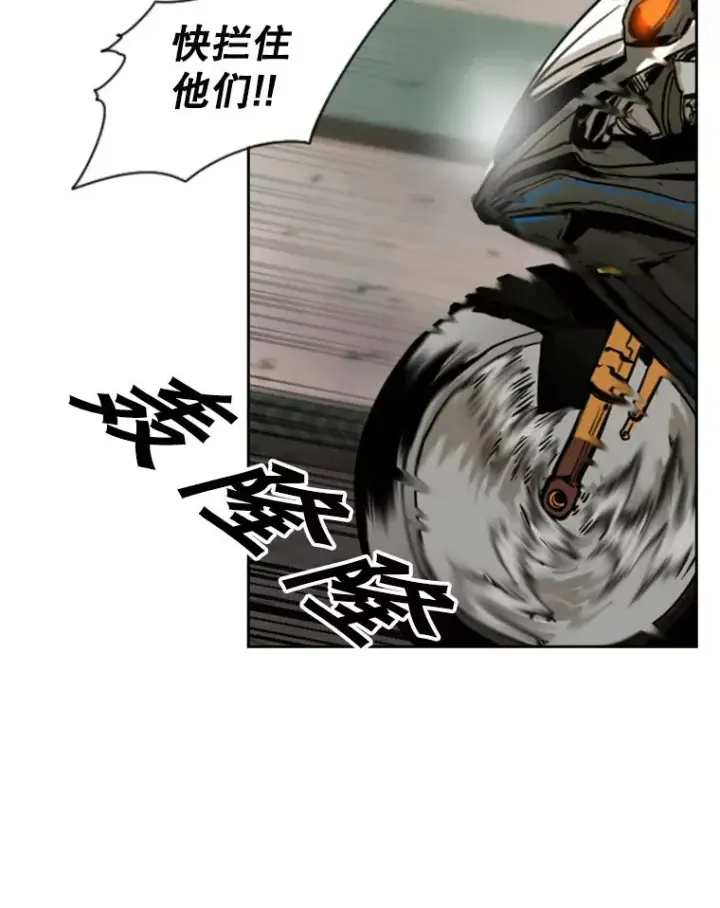《鲨鱼》110.背锅图124