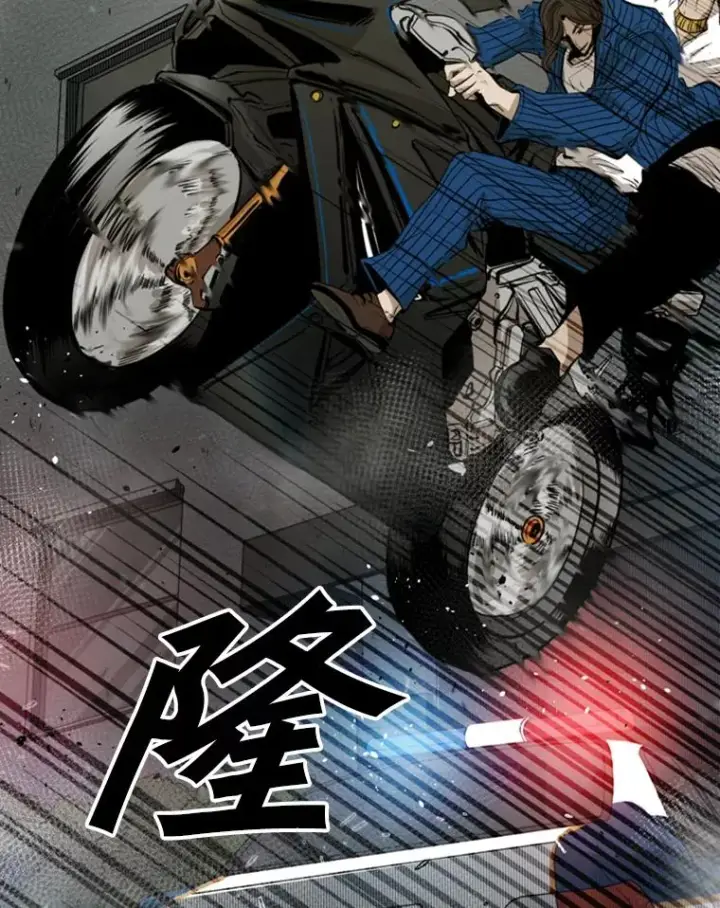 《鲨鱼》110.背锅图127