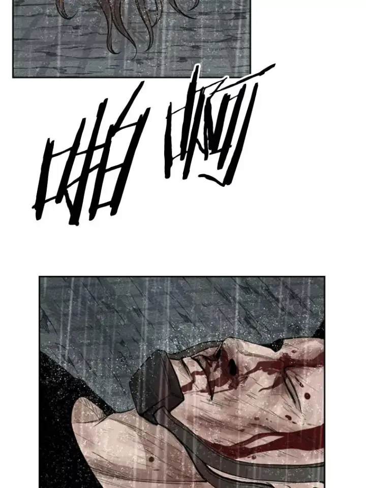 《鲨鱼》110.背锅图14