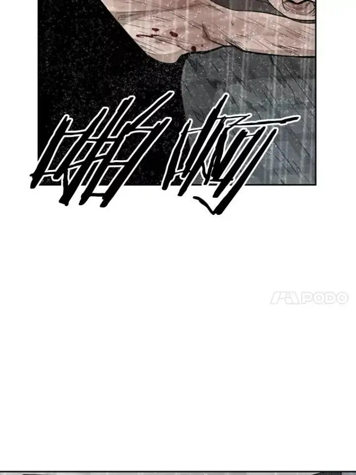 《鲨鱼》110.背锅图15