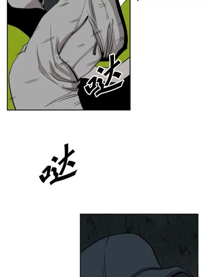 《鲨鱼》110.背锅图20