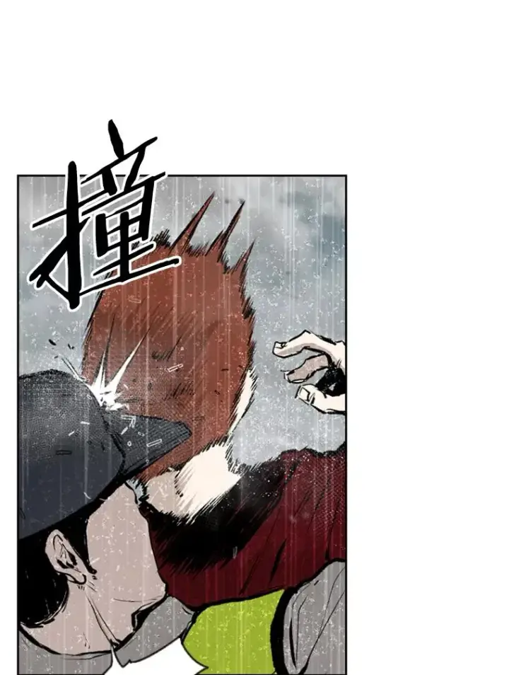 《鲨鱼》110.背锅图30