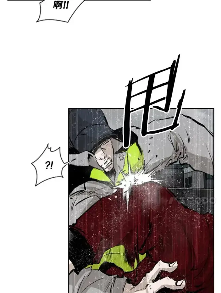 《鲨鱼》110.背锅图31