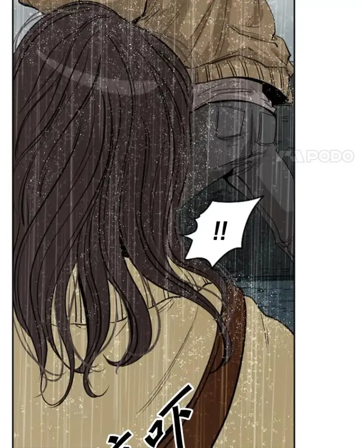 《鲨鱼》110.背锅图38