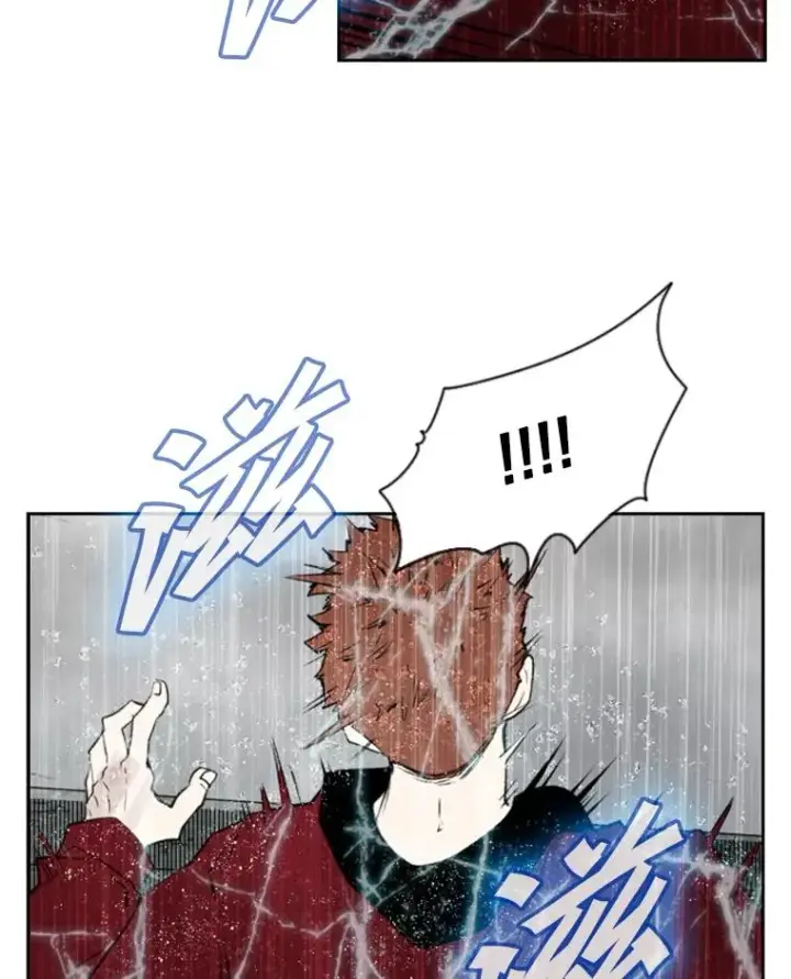 《鲨鱼》110.背锅图42
