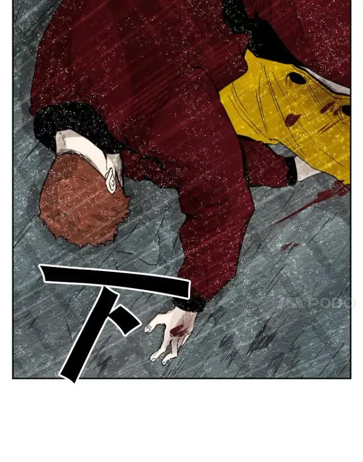《鲨鱼》110.背锅图48