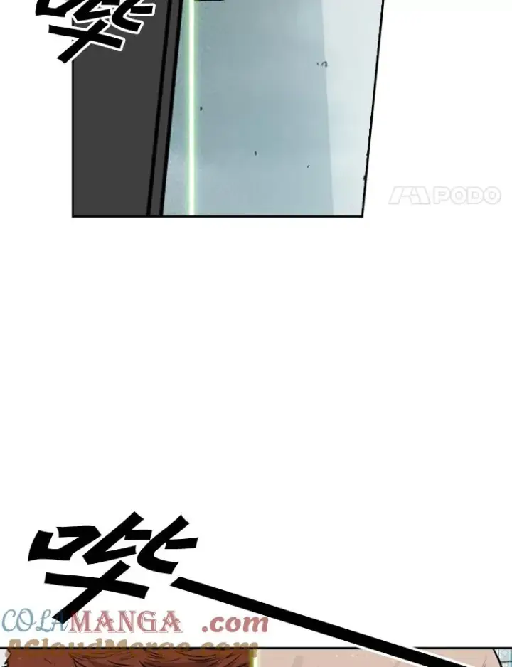 《鲨鱼》110.背锅图65