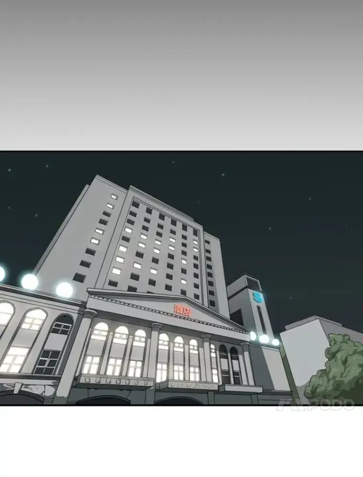 《鲨鱼》110.背锅图71