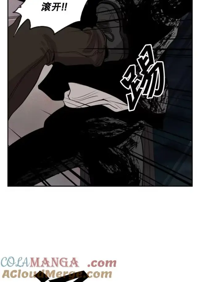 《鲨鱼》110.背锅图77