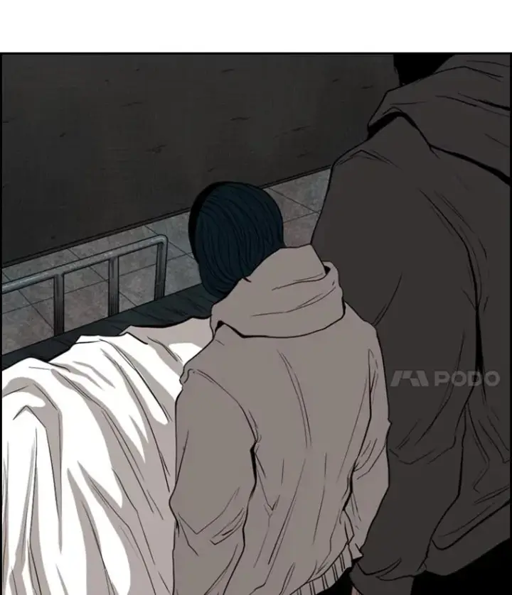 《鲨鱼》111.离别酒图4