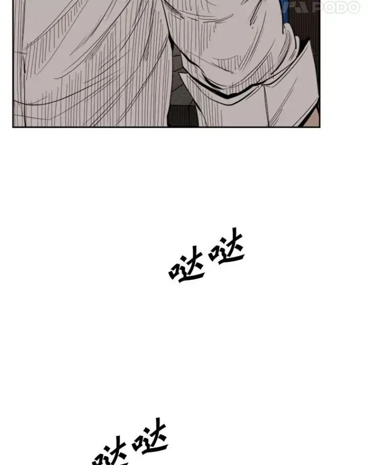 《鲨鱼》111.离别酒图72