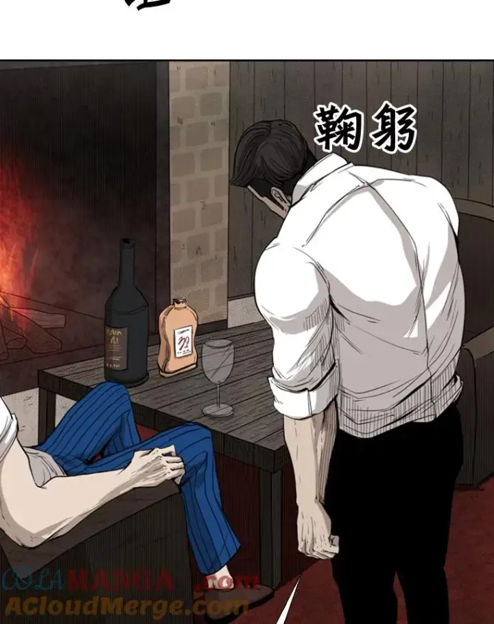 《鲨鱼》111.离别酒图73