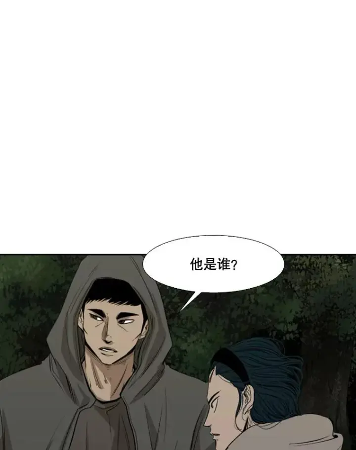 《鲨鱼》112.对决图16