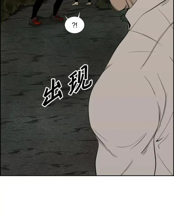 《鲨鱼》112.对决图3