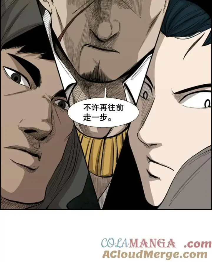 《鲨鱼》112.对决图5