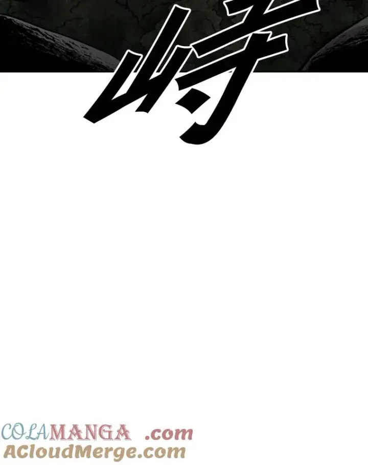 《鲨鱼》112.对决图69