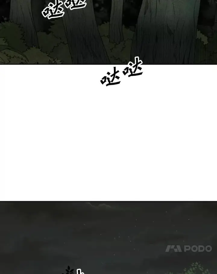 《鲨鱼》112.对决图71
